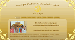 Desktop Screenshot of praxis-ayati.com